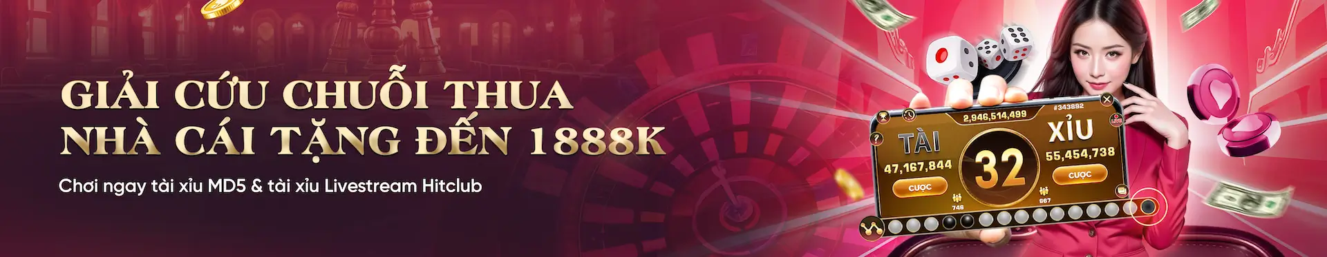 e28ga